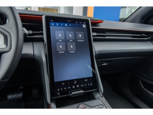 Ford Explorer Collection Extended Range RWD 79 kWh | B&O | Wegklapbare Trekhaak | Apple Carplay / Android Auto ... ActivLease financial lease