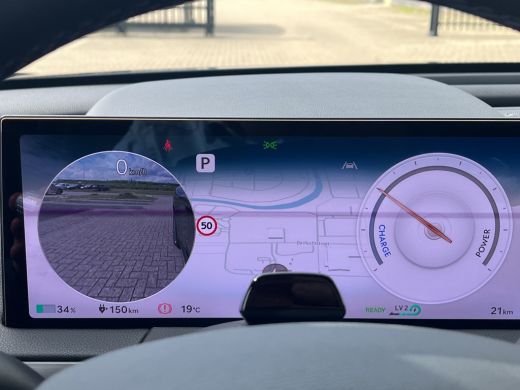Genesis GV60 84 kWh 229pk First Edition | 360 Camera | Winterpakket | 19" Lichtmetaal | Parkeer Assistent | Ad... ActivLease financial lease