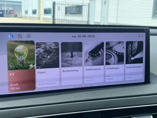 Genesis GV60 84 kWh 229pk First Edition | 360 Camera | Winterpakket | 19" Lichtmetaal | Parkeer Assistent | Ad... ActivLease financial lease