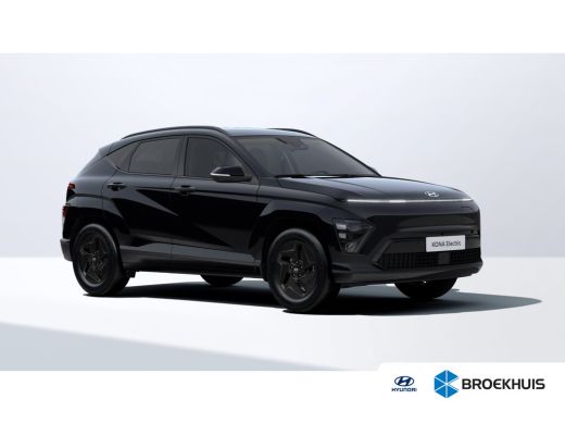 Hyundai Kona Long Range Pure Edition 64.8 kWh | &euro;1500,- korting !! | Vanaf 419,- Private Lease p/m ! ActivLease financial lease