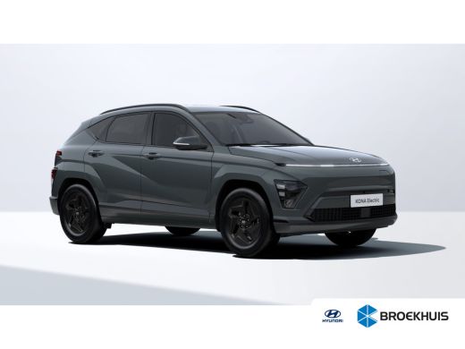 Hyundai Kona Standard Range Pure Edition 48.6 kWh | &euro;1500,- korting !! | Vanaf 419,- Private Lease p/m ! ActivLease financial lease