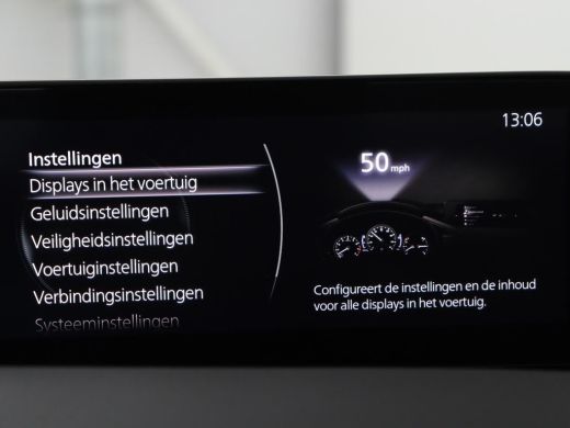 Mazda 3 2.0 e-SkyActiv-G M Hybrid 122 Comfort | Head-Up | Adaptive cruise | Camera | Carplay | Stuurverwa... ActivLease financial lease