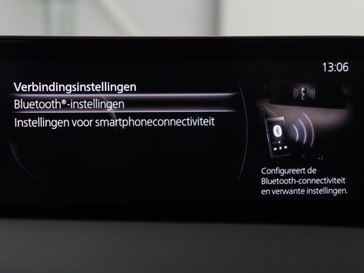 Mazda 3 2.0 e-SkyActiv-G M Hybrid 122 Comfort | Head-Up | Adaptive cruise | Camera | Carplay | Stuurverwa... ActivLease financial lease