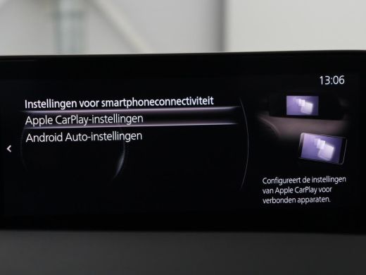 Mazda 3 2.0 e-SkyActiv-G M Hybrid 122 Comfort | Head-Up | Adaptive cruise | Camera | Carplay | Stuurverwa... ActivLease financial lease