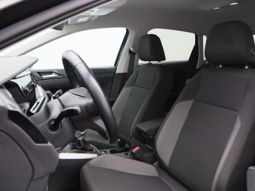 Volkswagen Polo 1.0 TSi Life | Adaptive Cruise | CarPlay | Parkeersensoren | Navigatie | 15 Inch | Privacy Glass|... ActivLease financial lease