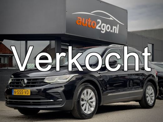 Volkswagen Tiguan 1.5 TSI AUT7 LIFE NAVI DIGI-DASH APPLE-CARPLAY LED LMV PDC ActivLease financial lease