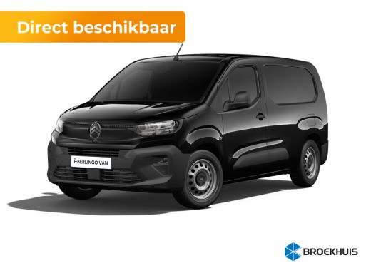 Citroën &euml;-Berlingo Standaard - Elektrisch | Elektrisch verstelbare en verwarmbare buitenspiegels | Parkeersensoren a... ActivLease financial lease