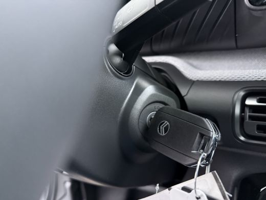 Opel Grandland Business Edition - PHEV | 7,4 kW boordlader | Achteruitrijcamera | Draadloze telefoonlader (Induc... ActivLease financial lease