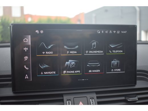 Audi Q5 50 TFSI e 300PK quattro S line | 100% SOH | PANORAMA DAK | TREKHAAK | CAMERA | STOELVERW. +KOEL. ... ActivLease financial lease