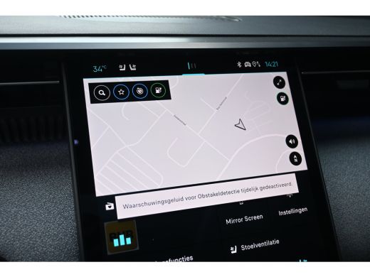 Citroën C5 Aircross Max Comfort Range 73 kWh Tot 8 Jaar Garantie! | Warmtepomp | Schuif-/Kanteldak | Vol-Leder | Stoe... ActivLease financial lease
