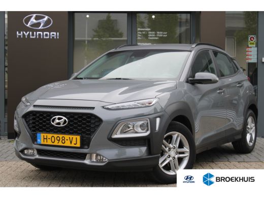 Hyundai Kona 1.0 T-GDI Comfort ActivLease financial lease
