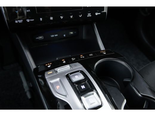 Hyundai Tucson 1.6 T-GDI 265pk PHEV Comfort Smart 4WD Automaat | Trekhaak | LED | Camera | 19'' Lichtmetaal | Ai... ActivLease financial lease