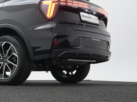 Lynk & Co 01 1.5 Core 48 maanden garantie | Standkachel | Camera | Adaptive Cruise | Carplay | Stoelverwarming ActivLease financial lease