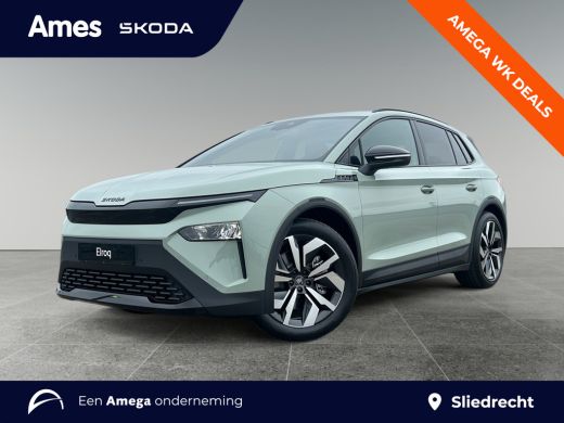 Skoda Elroq 85 286pk Sportline | Matrix-LED | Elektrische achterklep | Stoel- en stuurverwarming
