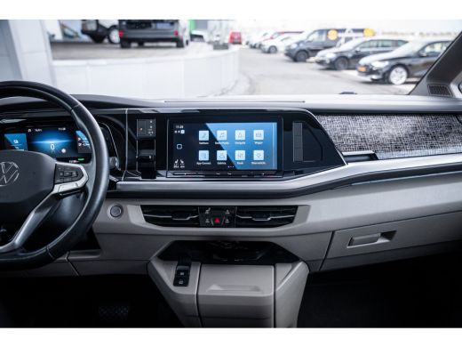 Volkswagen Multivan Energetic eHybrid 218PK 7 Persoons | Achteruitrijcamera | Cruise control adaptief met Stop&Go | P... ActivLease financial lease