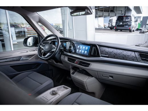 Volkswagen Multivan Energetic eHybrid 218PK 7 Persoons | Achteruitrijcamera | Cruise control adaptief met Stop&Go | P... ActivLease financial lease