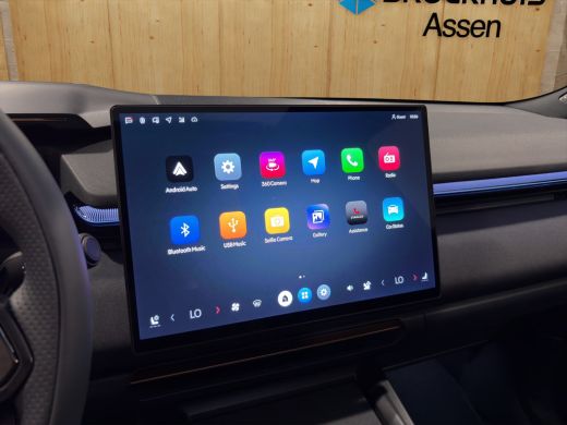 Lynk & Co 08 1.5 T PHEV 257 KW More | BLIS | Harman Kardon | Stoel + stuur verwarming | 360 Camera | Panoramad... ActivLease financial lease