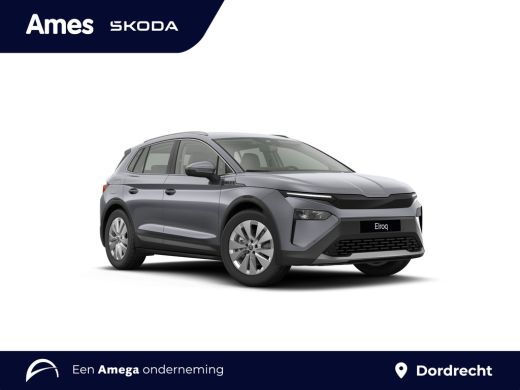Skoda Elroq 85 Tour Edition | Gelimiteerde uitvoering | Achteruitrijcamera