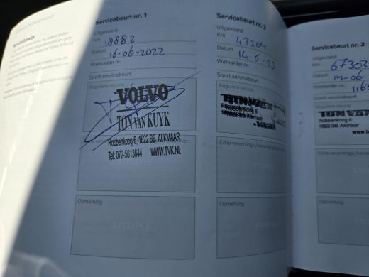 Volvo  XC40 1.5 T5 Recharge R-Design NL-AUTO | PANODAK | TREKHAAK | 1/2 LEDER ActivLease financial lease
