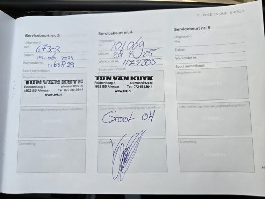 Volvo  XC40 1.5 T5 Recharge R-Design NL-AUTO | PANODAK | TREKHAAK | 1/2 LEDER ActivLease financial lease