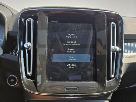 Volvo  XC40 1.5 T5 Recharge R-Design NL-AUTO | PANODAK | TREKHAAK | 1/2 LEDER ActivLease financial lease