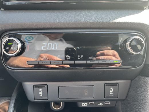 Toyota Yaris 1.5 Hybrid 115 Dynamic | All-in prijs | Automaat | Parkeersensoren | Dode hoek waarschuwing | App... ActivLease financial lease