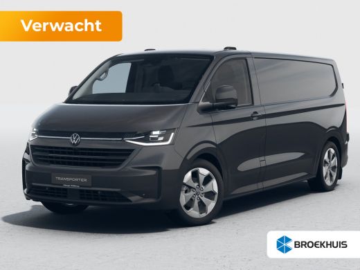 Volkswagen e-Transporter 34 L2H1 Bulli 71 kWh | 12-V aansluitingen in de middenconsole en bij de D-stijl in de laadruimte ...