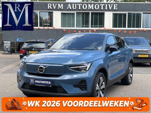 Volvo  EX40 Recharge Core 69 kWh SOH 93%|| VAN: 33.900,- VOOR: 30.877,- UW WKVOORDEEL: 3.023,-|VOLVO DEALER O...