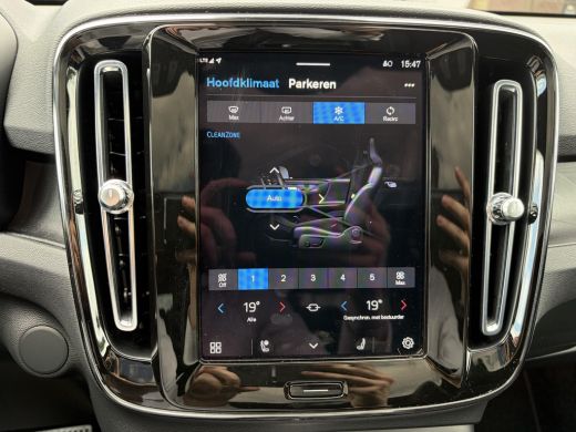 Volvo  EX40 Recharge Core 69 kWh SOH 93%|| VAN: 33.900,- VOOR: 30.877,- UW WKVOORDEEL: 3.023,-|VOLVO DEALER O... ActivLease financial lease