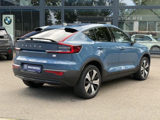 Volvo  EX40 Recharge Core 69 kWh SOH 93%|| VAN: 33.900,- VOOR: 30.877,- UW WKVOORDEEL: 3.023,-|VOLVO DEALER O... ActivLease financial lease