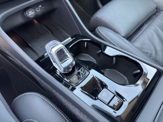 Volvo  XC40 2.0 B4 AWD Inscription | Apple Carplay/Android Auto | Cruise control adaptief | Voorstoelen verwa... ActivLease financial lease
