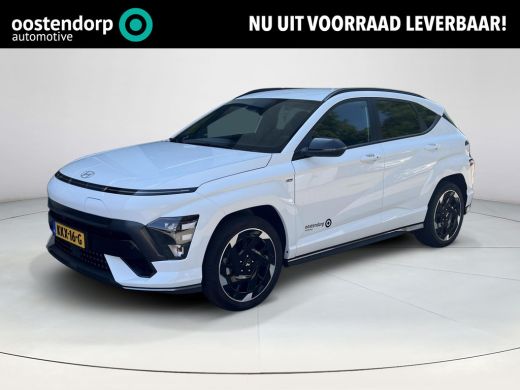 Hyundai Kona N Line Business 64.8 kWh | Rijklaarprijs! | Navigatie | Apple CarPlay/Android Auto | Cruise Contr... ActivLease financial lease