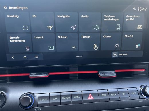 Hyundai Kona N Line Business 64.8 kWh | Rijklaarprijs! | Navigatie | Apple CarPlay/Android Auto | Cruise Contr... ActivLease financial lease
