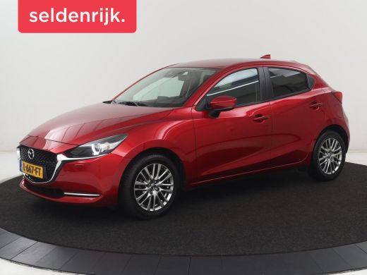 Mazda 2 1.5 Skyactiv-G Luxury | Stoel & stuurverwarming | Carplay | Parkeerhulp | Climate control | Side ... ActivLease financial lease