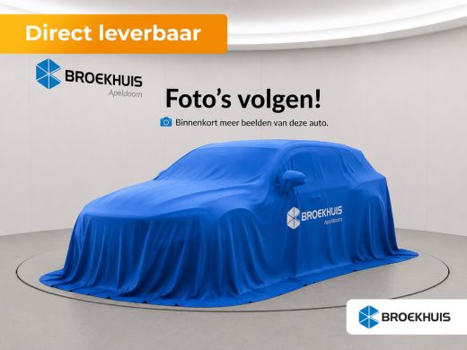Peugeot 5008 1.6 Plug-in Hybrid 195 Allure 360-Graden Camera | Stoel/Stuur Verwarming | Navigatie | Adaptive C... ActivLease financial lease