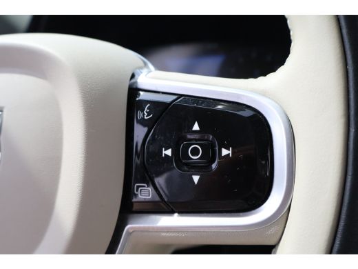 Volvo  V60 B3 Inscription Leder | Standkachel | Adap. Cruise | Camera ActivLease financial lease