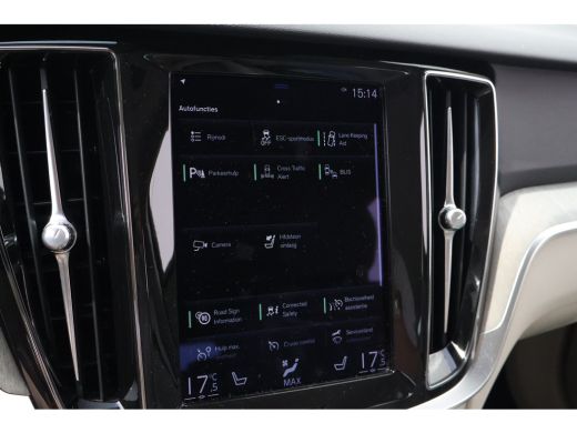 Volvo  V60 B3 Inscription Leder | Standkachel | Adap. Cruise | Camera ActivLease financial lease