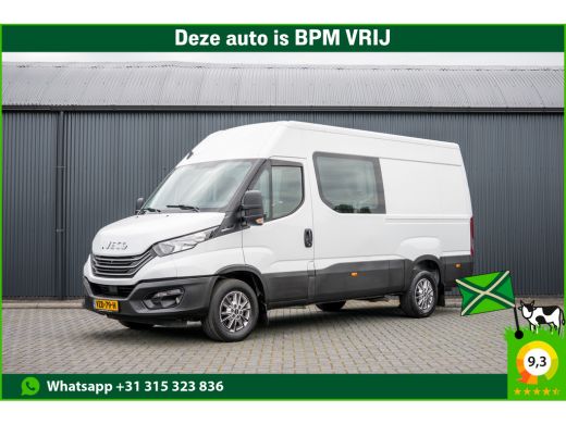 Iveco Daily 35S16 | 160 PK | Automaat | Camera | Cruise | Airco | 3.5T Trekgewicht ActivLease financial lease