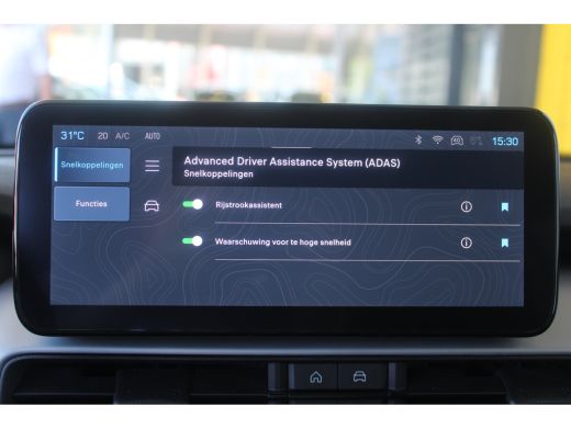 Jeep Avenger Summit 54 kWh | Navigatie | Camera | Stoelverwarming | Full LED | ACC | Sfeerverlichting | ActivLease financial lease