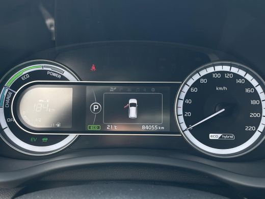 Kia Niro 1.6 GDi Hybrid DynamicLine | Achteruitrijcamera | Navigatie | ActivLease financial lease