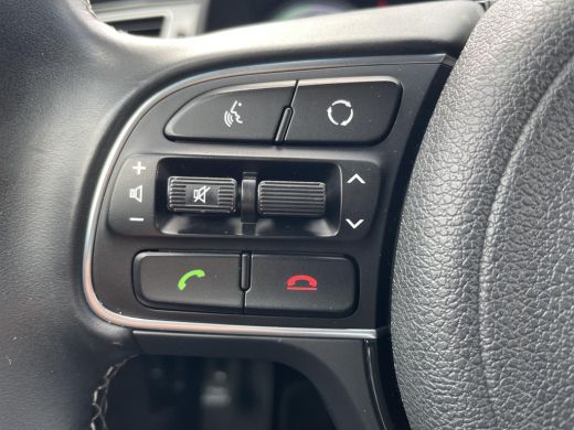Kia Niro 1.6 GDi Hybrid DynamicLine | Achteruitrijcamera | Navigatie | ActivLease financial lease