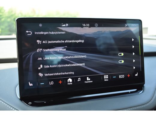 Skoda Enyaq Coupe 80 Sportline | TREKHAAK | PANORAMADAK | STOEL+STUURVERW. | CAMERA | MEMORY | CLIMATE CONTROL | AD... ActivLease financial lease