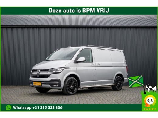 Volkswagen Transporter 2.0 TDI L1H1 | Virtual cockpit | Automaat | 150 PK | 3-Zits | 1e Eigenaar | LED | Camera | Carpla...