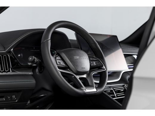 BYD SEAL U 1.5 DM-i FWD Comfort | 125KM Elektrisch | S/K-Panodak | 360 Camera | App connect | Adapt. Cruise ... ActivLease financial lease
