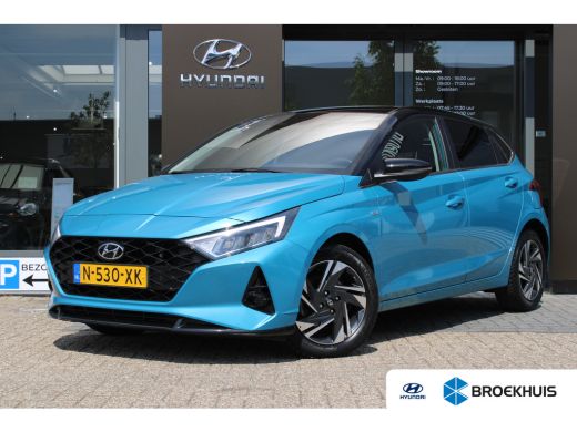 Hyundai i20 1.0 T-GDI Premium ActivLease financial lease