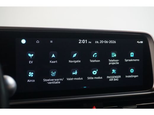 Hyundai IONIQ 6 Lounge AWD 77.4 kWh 325pk | 100% SoH | Trekhaak Afneembaar | Stoelventilatie | Achteruitrijcamera... ActivLease financial lease
