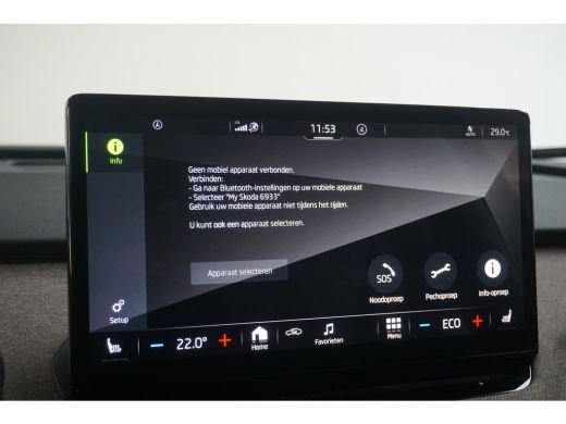 Skoda Enyaq iV 60 First Edition | 93% SoH ActivLease financial lease