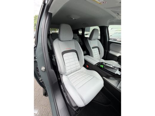 Citroën C5 Aircross 225pk Plug-In Hybrid Plus (Trekhaak - Elektrische Klep - Leder incl verwarming/koeling/massage/ge... ActivLease financial lease