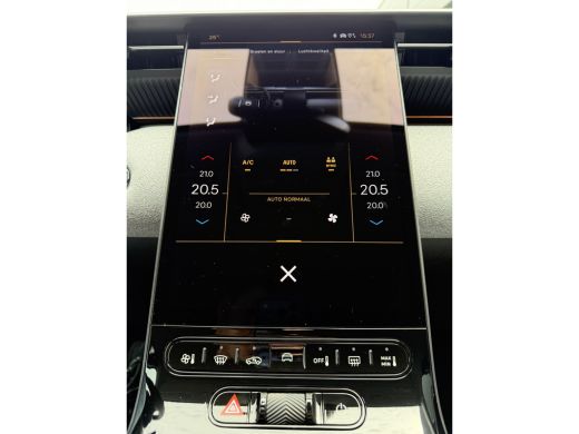 Citroën C5 Aircross 225pk Plug-In Hybrid Plus (Trekhaak - Elektrische Klep - Leder incl verwarming/koeling/massage/ge... ActivLease financial lease