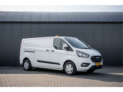 Ford Transit Custom 2.0 EcoBlue L2H1 | 130PK | Volledig Ingericht | LED | Cruise | PDC | Airco | Trekhaak ActivLease financial lease